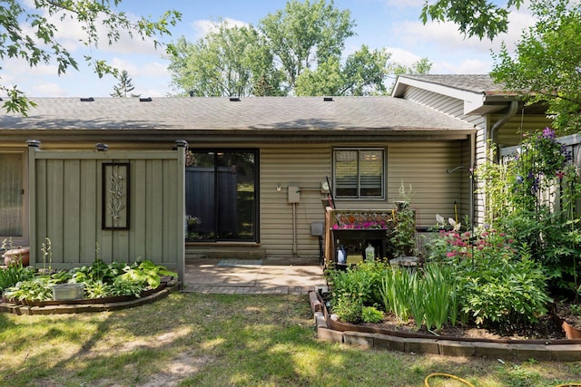 104 30th Ave NW, New Brighton, MN 55112 - photo 4