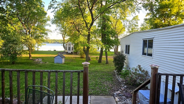 33798 Shady Oak Dr, Foster Twp, MN 56225 - view of grassy yard featuring a water view