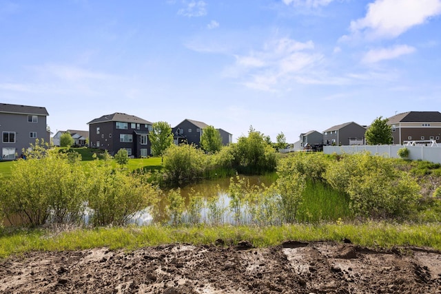249 3rd St SW, Delano, MN 55328 - view of yard with a residential view