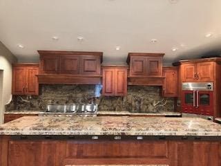 15913 810th Ave, Glenville, MN 56036 - photo 33