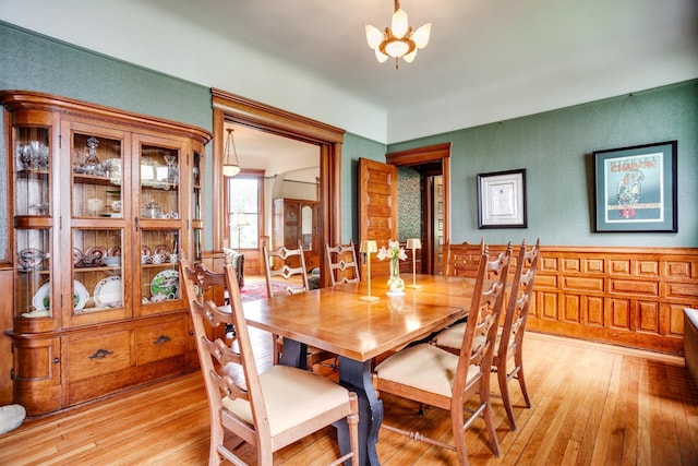 2301 Aldrich Ave S, Minneapolis, MN 55405 - photo 23