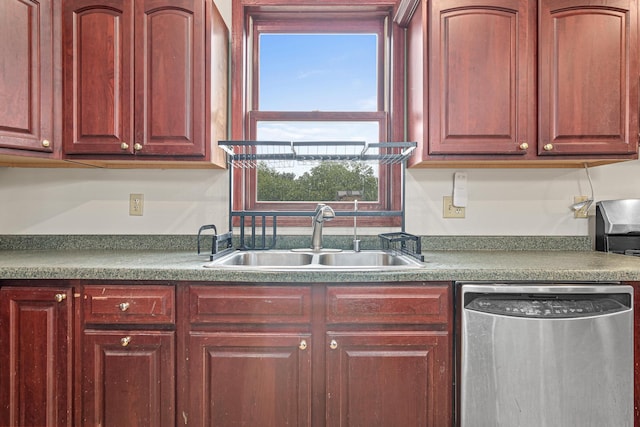 338 Aurora Ave, Saint Paul, MN 55103 - kitchen featuring dishwasher and a sink