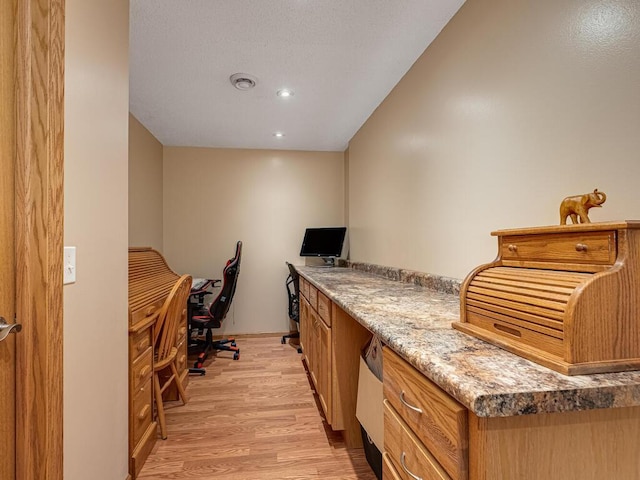 9368 188th Ave NW, Nowthen, MN 55330 - office area featuring light wood finished floors and recessed lighting