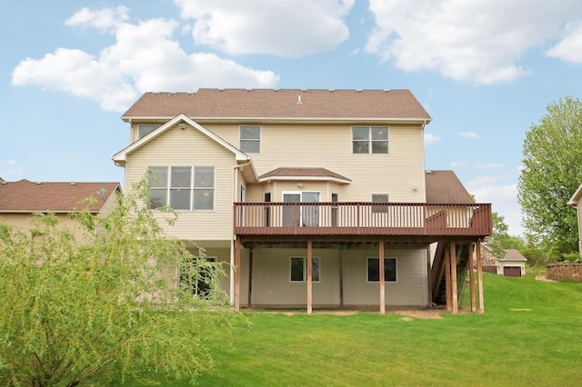 15285 Quinn St NW, Andover, MN 55304 - back of property with a wooden deck and a lawn