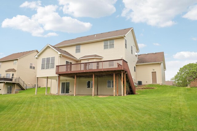 15285 Quinn St NW, Andover, MN 55304 - rear view of property featuring stairs, a deck, and a yard
