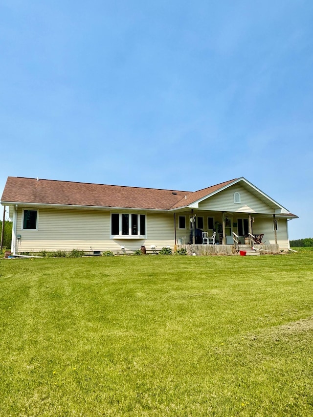 11777 State Highway 11 SE, Baudette, MN 56623 - back of property with a yard and crawl space