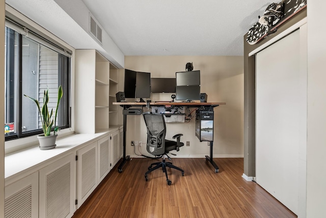 445 Shelard Pkwy Unit 204, Saint Louis Park, MN 55426 - office space with wood finished floors and baseboards