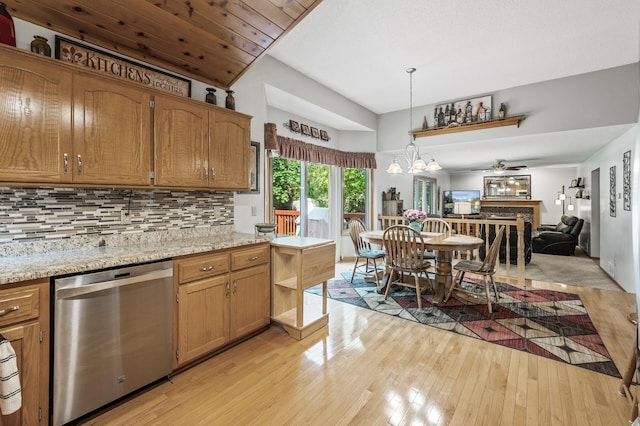 15144 Zilla St NW, Andover, MN 55304 - kitchen featuring stainless steel dishwasher, light wood-type flooring, decorative backsplash, and brown cabinetry