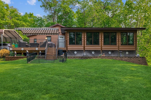 31064 Pine Ln, Swiss Twp, WI 54830 - photo 4