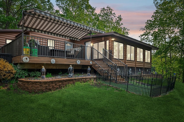 31064 Pine Ln, Swiss Twp, WI 54830 - photo 5