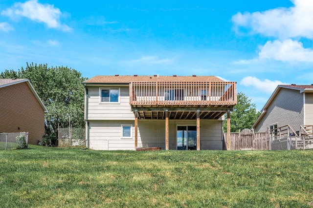 3729 Hamlet Ave N, Oakdale, MN 55128 - photo 20