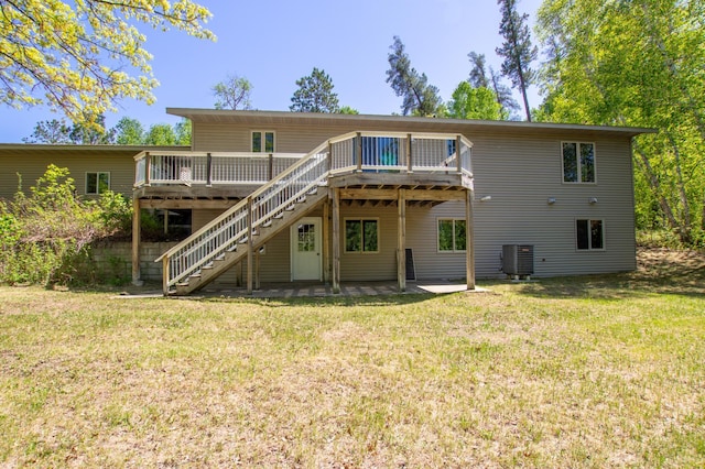 4325 Brinkman Dr NE, Bemidji, MN 56601 - photo 57