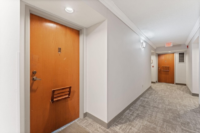 1425 28th St Unit 510, Minneapolis, MN 55408 - view of doorway to property