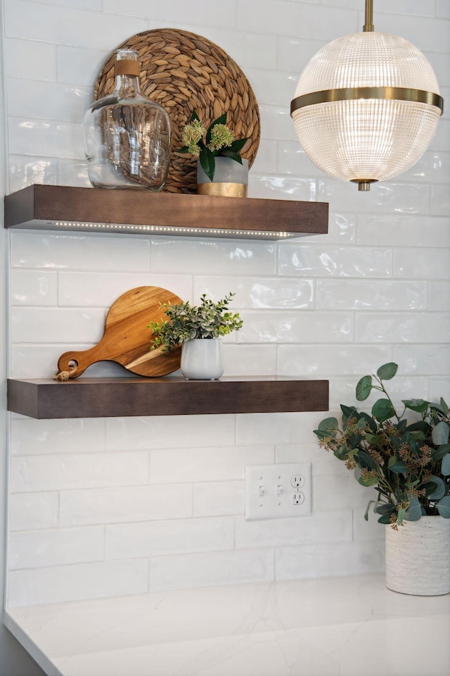 2930 Salem Ave, Saint Louis Park, MN 55416 - detailed view of light stone countertops