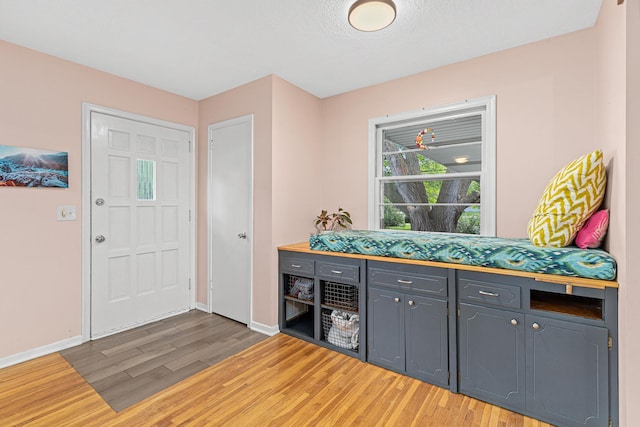 7109 Douglas Dr N, Brooklyn Park, MN 55429 - bar area with light wood finished floors and baseboards