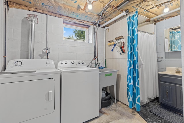 7109 Douglas Dr N, Brooklyn Park, MN 55429 - laundry room featuring washing machine and clothes dryer