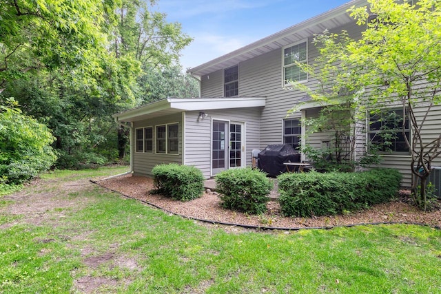 5241 Silver Maple Cir, Minnetonka, MN 55343 - back of property featuring a yard