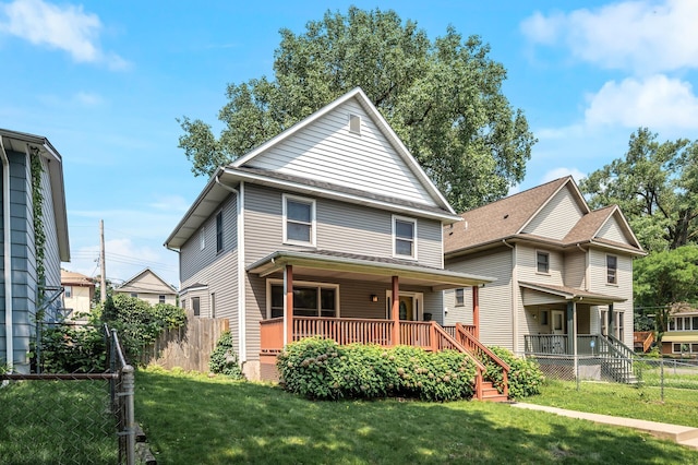 2651 Colfax Ave N, Minneapolis, MN 55411 - american foursquare style home featuring covered porch