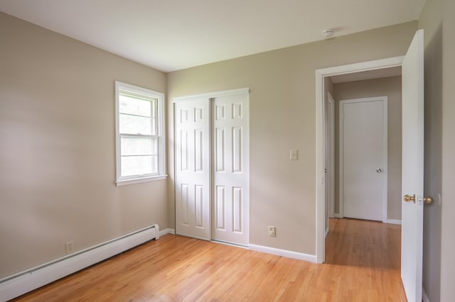 8011 80th St S, Cottage Grove, MN 55016 - photo 12