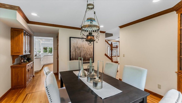 7420 Long Lake Rd, Dovre Twp, MN 56201 - dining room featuring light wood-style flooring, crown molding, stairs, recessed lighting, and baseboards