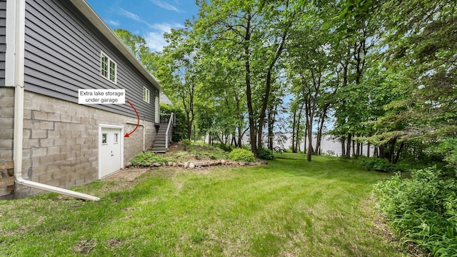 7420 Long Lake Rd, Dovre Twp, MN 56201 - view of grassy yard with stairway