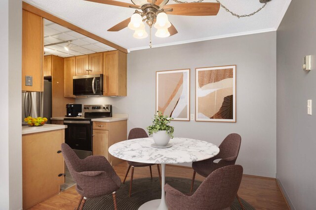 6400 York Ave S Unit 512, Edina, MN 55435 - photo 9