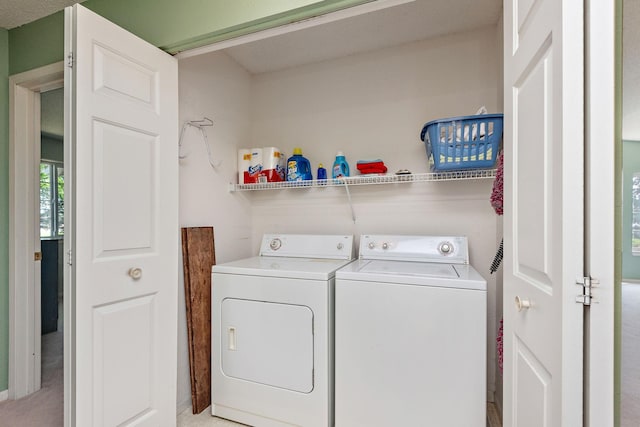 11023 57th St NE, Albertville, MN 55301 - laundry room with washing machine and dryer