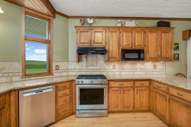 7250 Maplewood Rd, Dahlgren Twp, MN 55322 - photo 12
