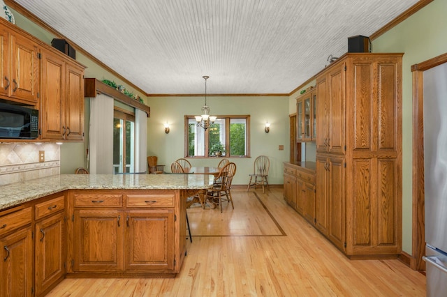 7250 Maplewood Rd, Dahlgren Twp, MN 55322 - photo 13