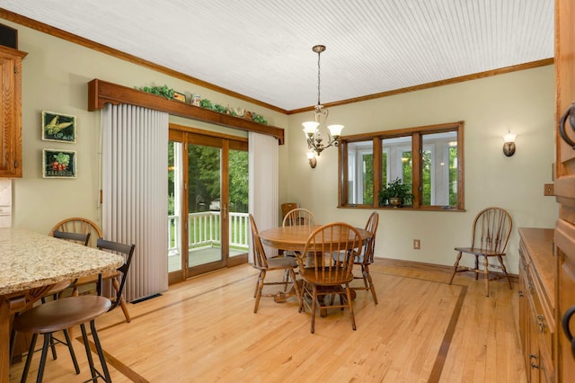 7250 Maplewood Rd, Dahlgren Twp, MN 55322 - photo 14