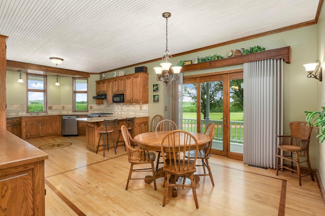 7250 Maplewood Rd, Dahlgren Twp, MN 55322 - photo 15