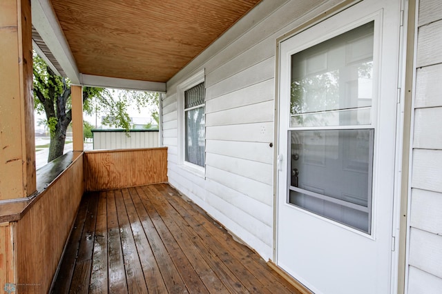 726 College St N, Fargo, ND 58102 - view of porch