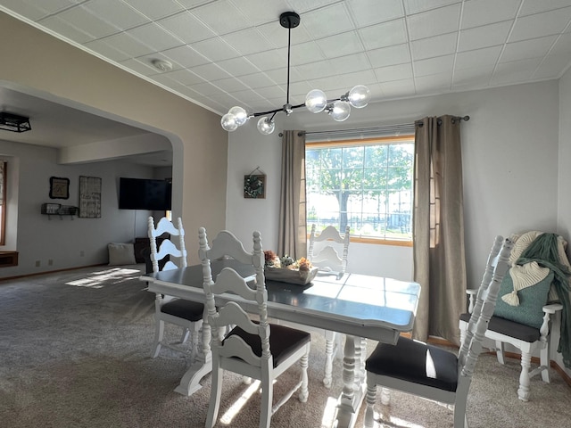 404 1st St S, Hoffman, MN 56339 - carpeted dining area with arched walkways