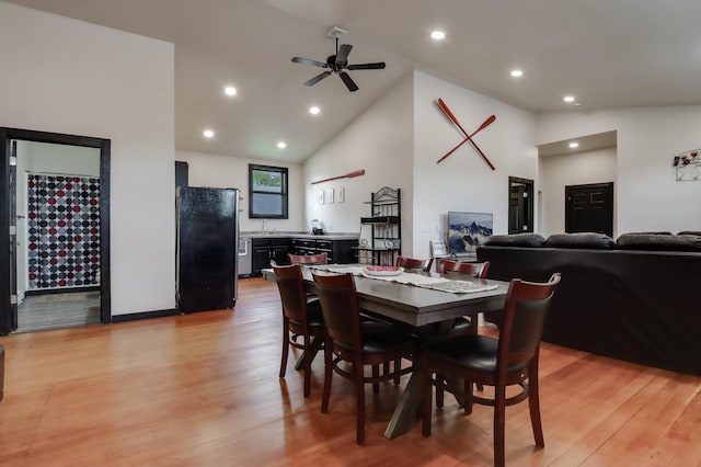 324 Douglas St, Chetek, WI 54728 - dining area featuring light wood-style floors, a ceiling fan, recessed lighting, and high vaulted ceiling