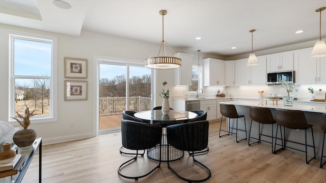 2065 Lusitano St, Shakopee, MN 55379 - photo 15
