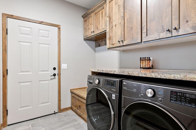 525 Roanoke Ct, Waconia, MN 55387 - laundry area with washer and dryer, cabinet space, and baseboards