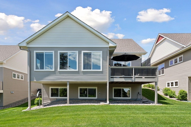 525 Roanoke Ct, Waconia, MN 55387 - back of house featuring a lawn and a deck