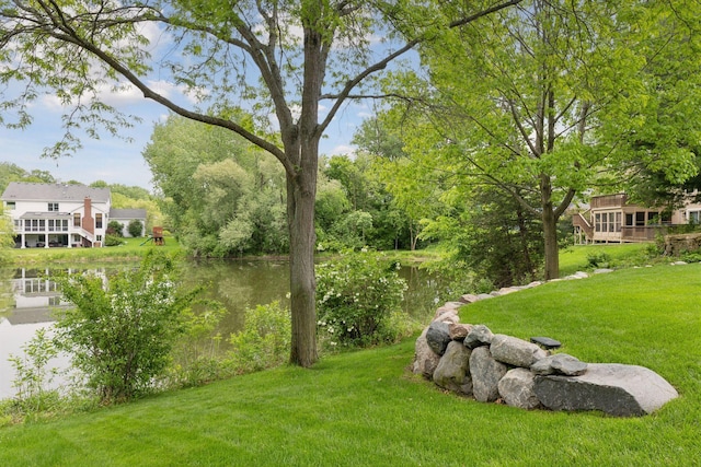 18172 Tamarack Dr, Minnetonka, MN 55345 - view of green lawn featuring a water view