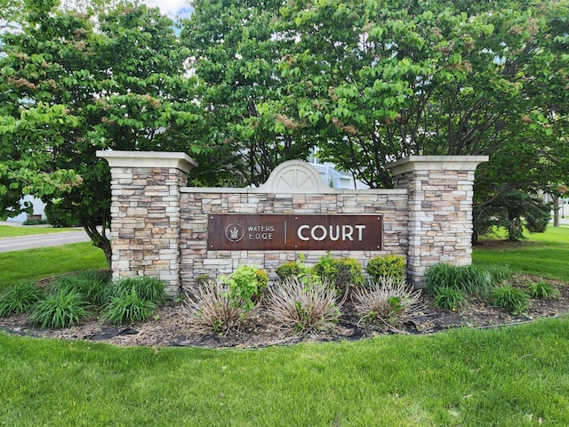 4960 149th St N Unit 6, Hugo, MN 55038 - community / neighborhood sign with a yard