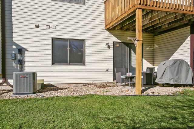 994 Heritage Ct E Unit 406, Vadnais Heights, MN 55127 - photo 16