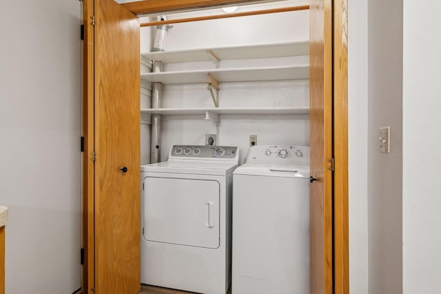 8379 Corcoran Cir Unit 47, Inver Grove Heights, MN 55076 - washroom with washing machine and clothes dryer