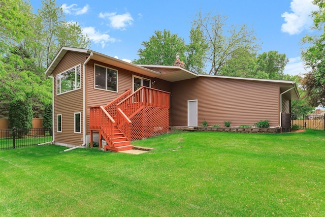 10432 102nd Pl, Maple Grove, MN 55369 - rear view of property with stairs and a chimney