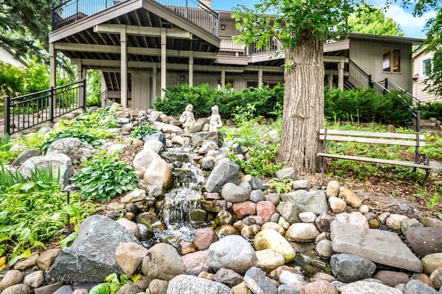 451 Reflection Rd, Apple Valley, MN 55124 - view of yard with a wooden deck