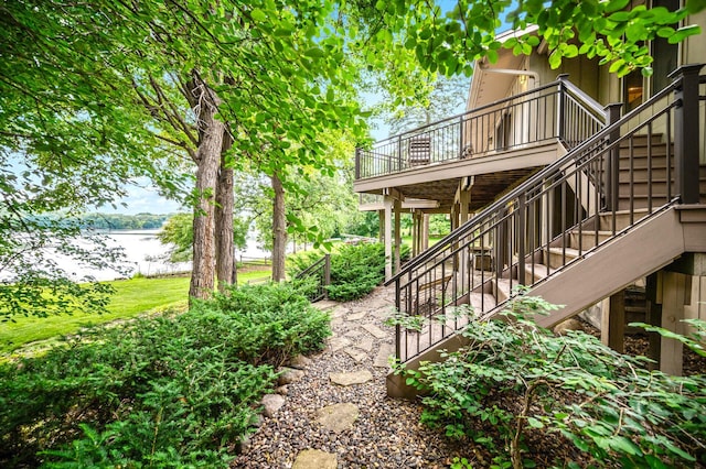 451 Reflection Rd, Apple Valley, MN 55124 - view of yard featuring stairway and a water view
