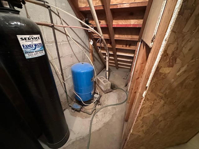 14390 Sperry Lake Rd, Harrison Twp, MN 56209 - view of utility room