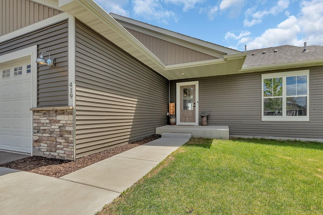 419 Bluebird Dr NW, Isanti, MN 55040 - entrance to property with a yard
