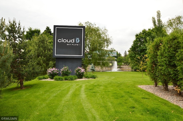 5601 Smetana Dr Unit 518, Minnetonka, MN 55343 - photo 27