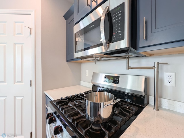 1506 67th Ave S, Fargo, ND 58104 - kitchen with appliances with stainless steel finishes