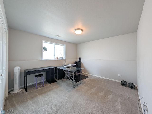 1506 67th Ave S, Fargo, ND 58104 - carpeted office featuring baseboards
