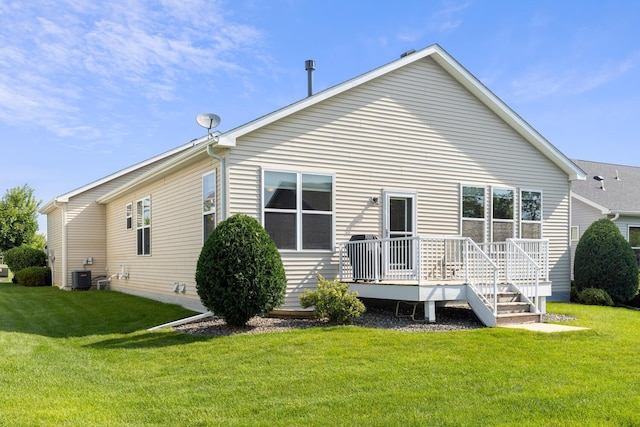 18147 73rd Pl N, Maple Grove, MN 55311 - photo 5